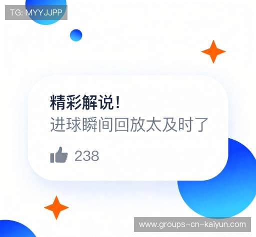 用户体验分享